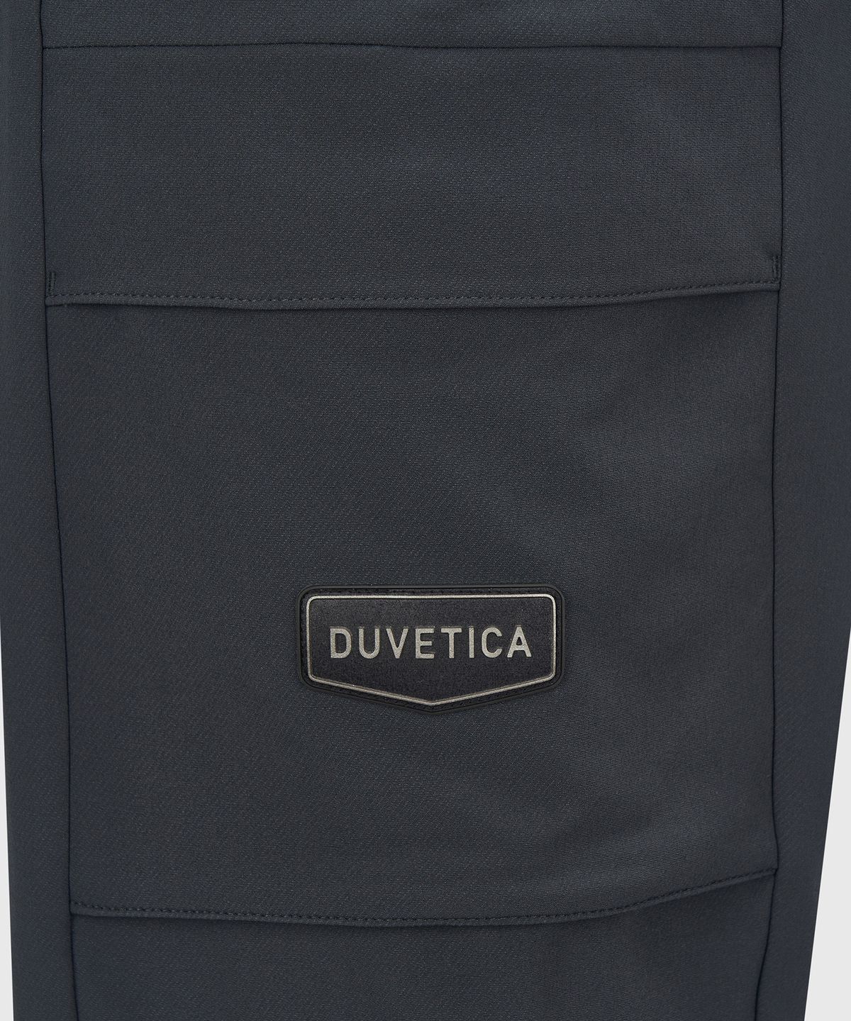 듀베티카(DUVETICA) 포디지 M(다크 카키)(남성 조거 팬츠)