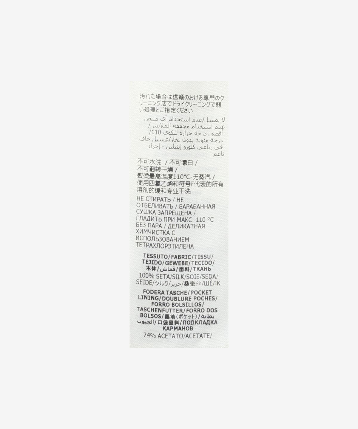 알렉산더 맥퀸(ALEXANDER McQUEEN) 페더 프린트 디테일 와이드 팬츠 - 블랙:아이스 핑크 / 700838QCALD1293