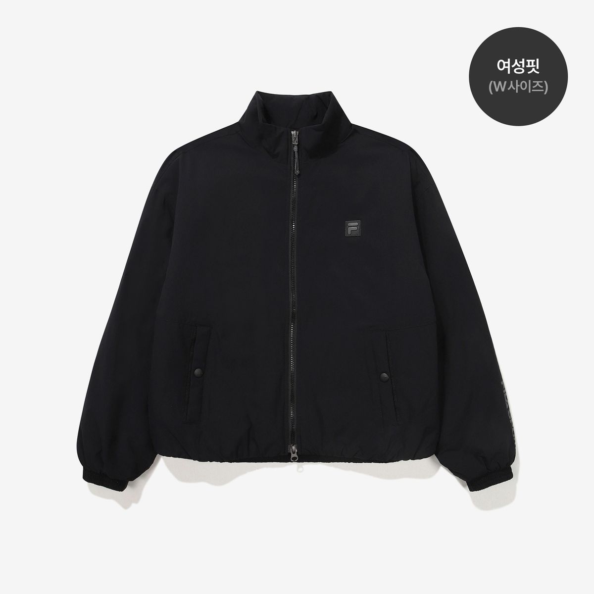 휠라(FILA) 트랙 패딩 자켓(FS2JKG4101UBLK)