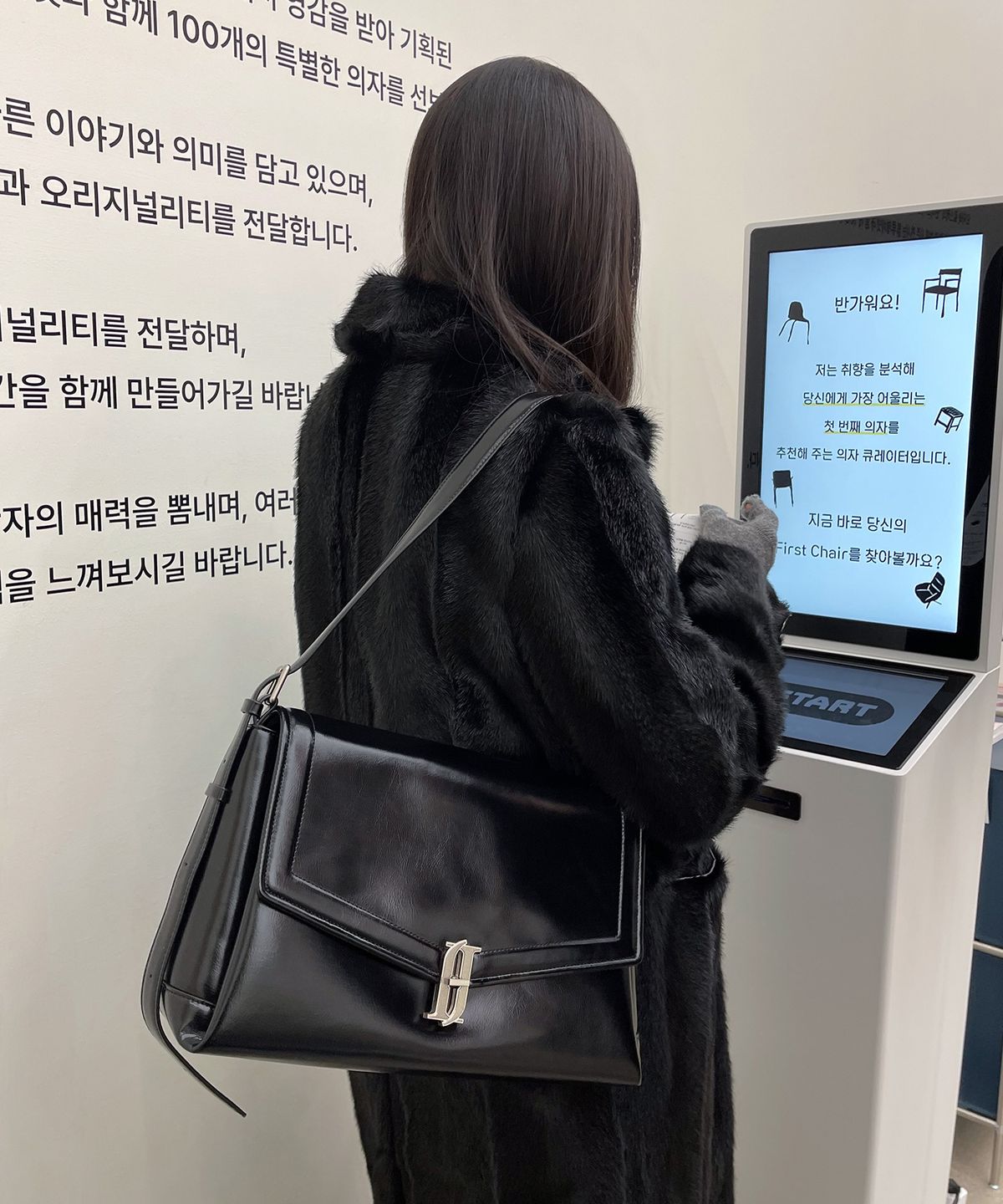 제이에스티나(JESTINA) REVE LG 메신저 BK (JHNCHE4BF965BK980)