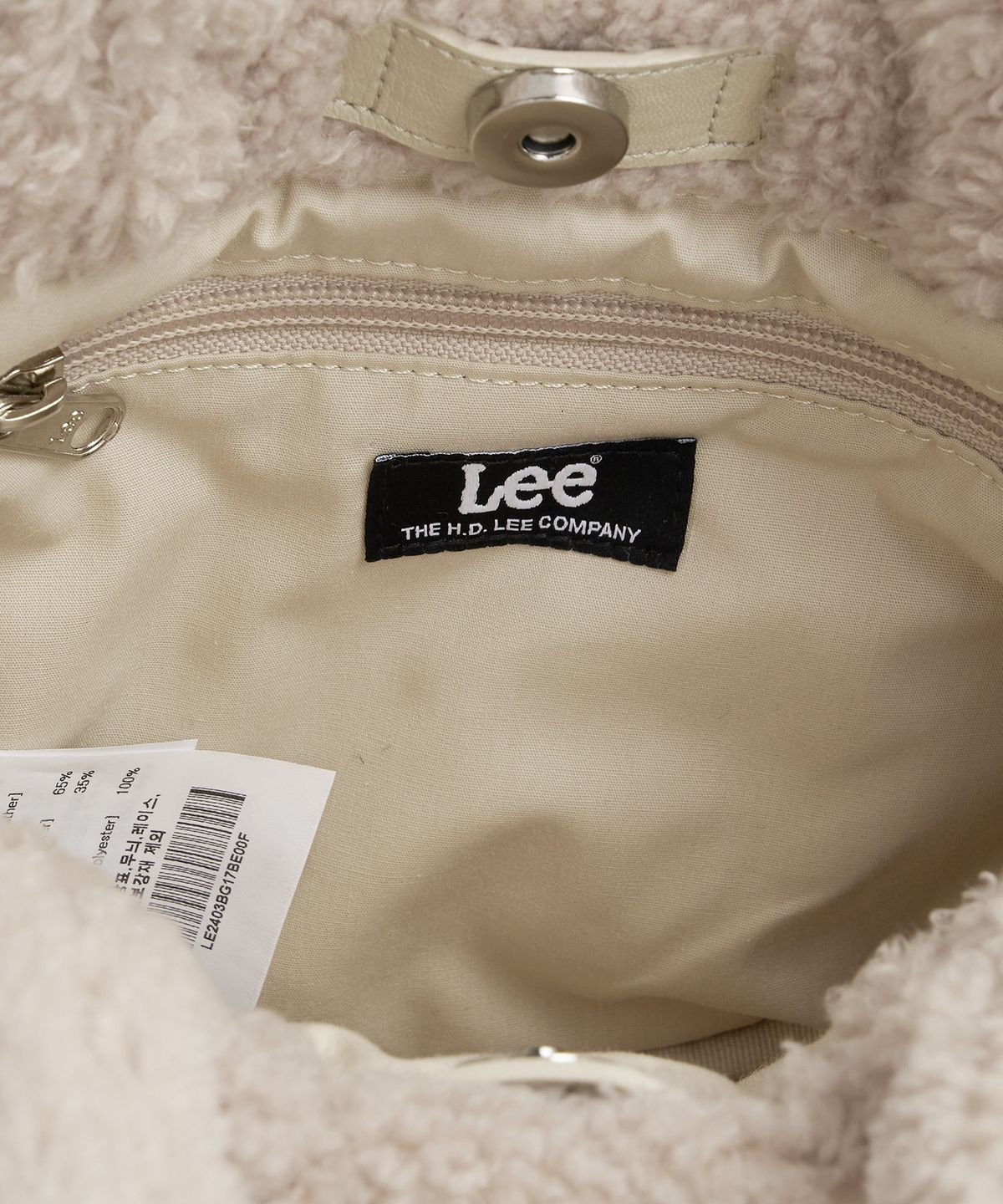 리(LEE) 플리스 스퀘어 투웨이 토트백 베이지
