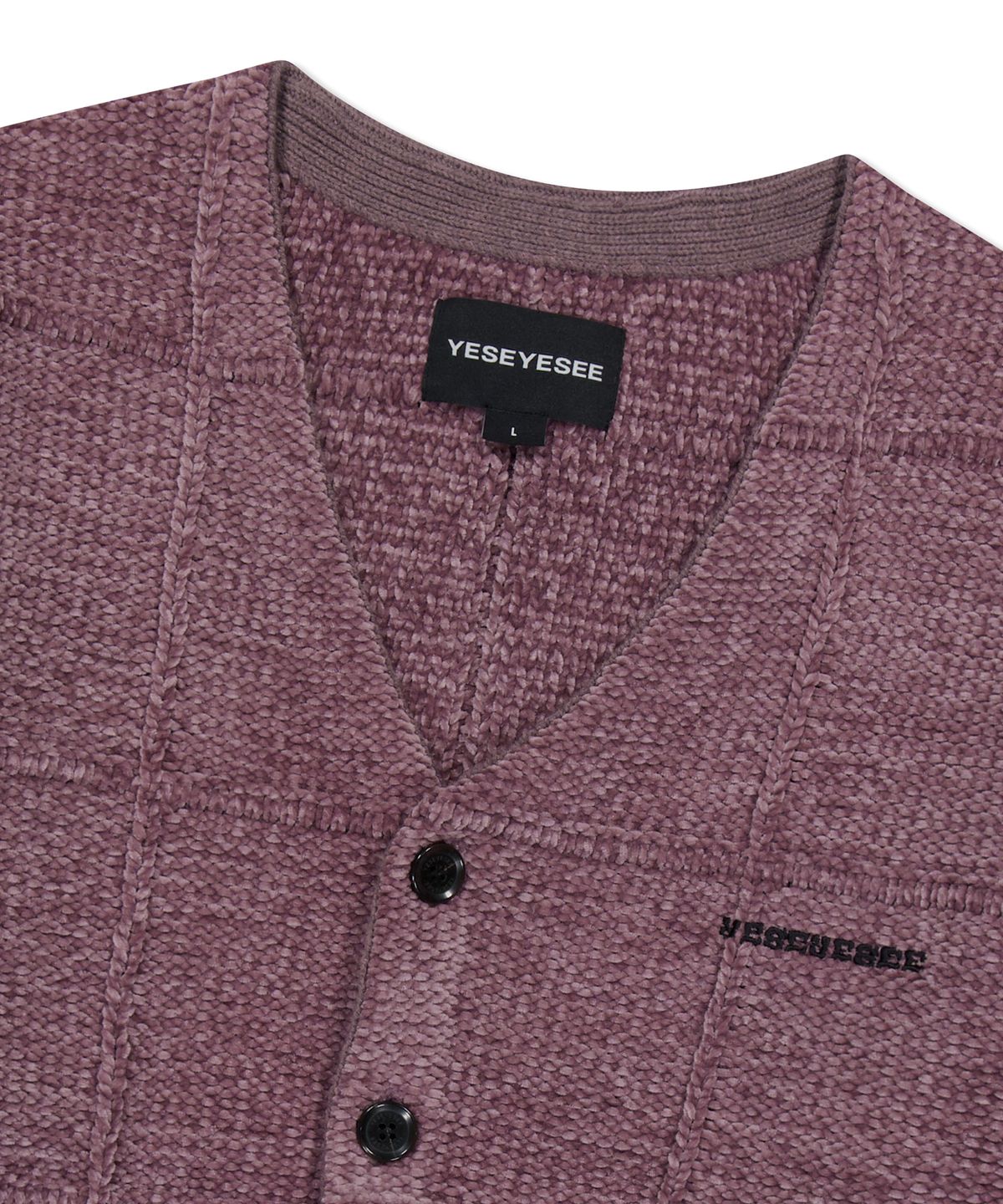 예스아이씨(YESEYESEE) Grid Knit Cardigan Grape