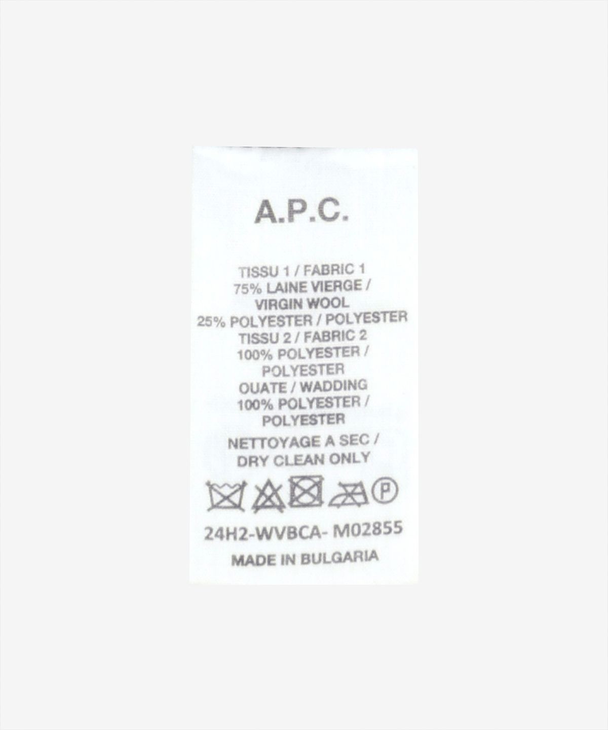 아페쎄(A.P.C.) 이완 후리스 점퍼 - 카키 / WVBCAM02855JAC