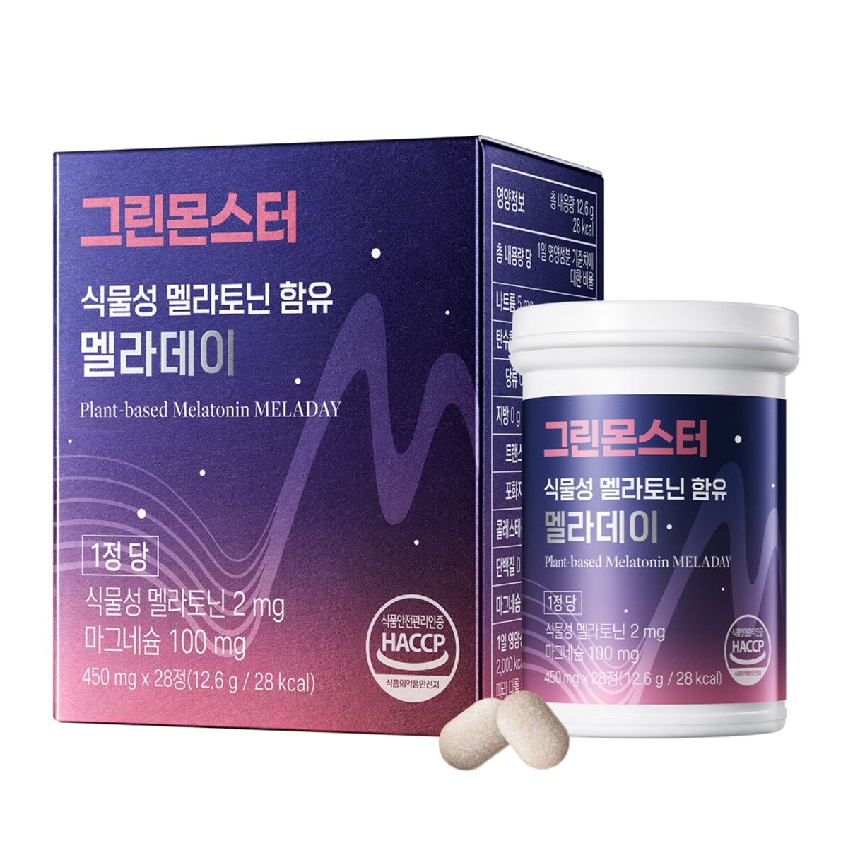 그린몬스터(GREENMONSTER) 식물성 멜라토닌 함유 멜라데이