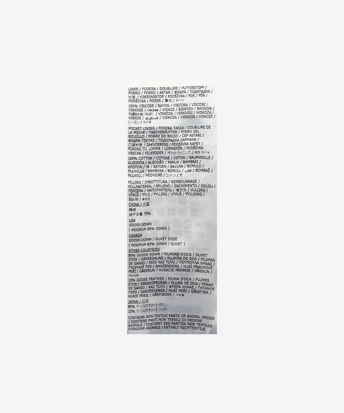 질 샌더(JIL SANDER) 다운 블루종 재킷 - 블랙 / J22AF0108J70177001