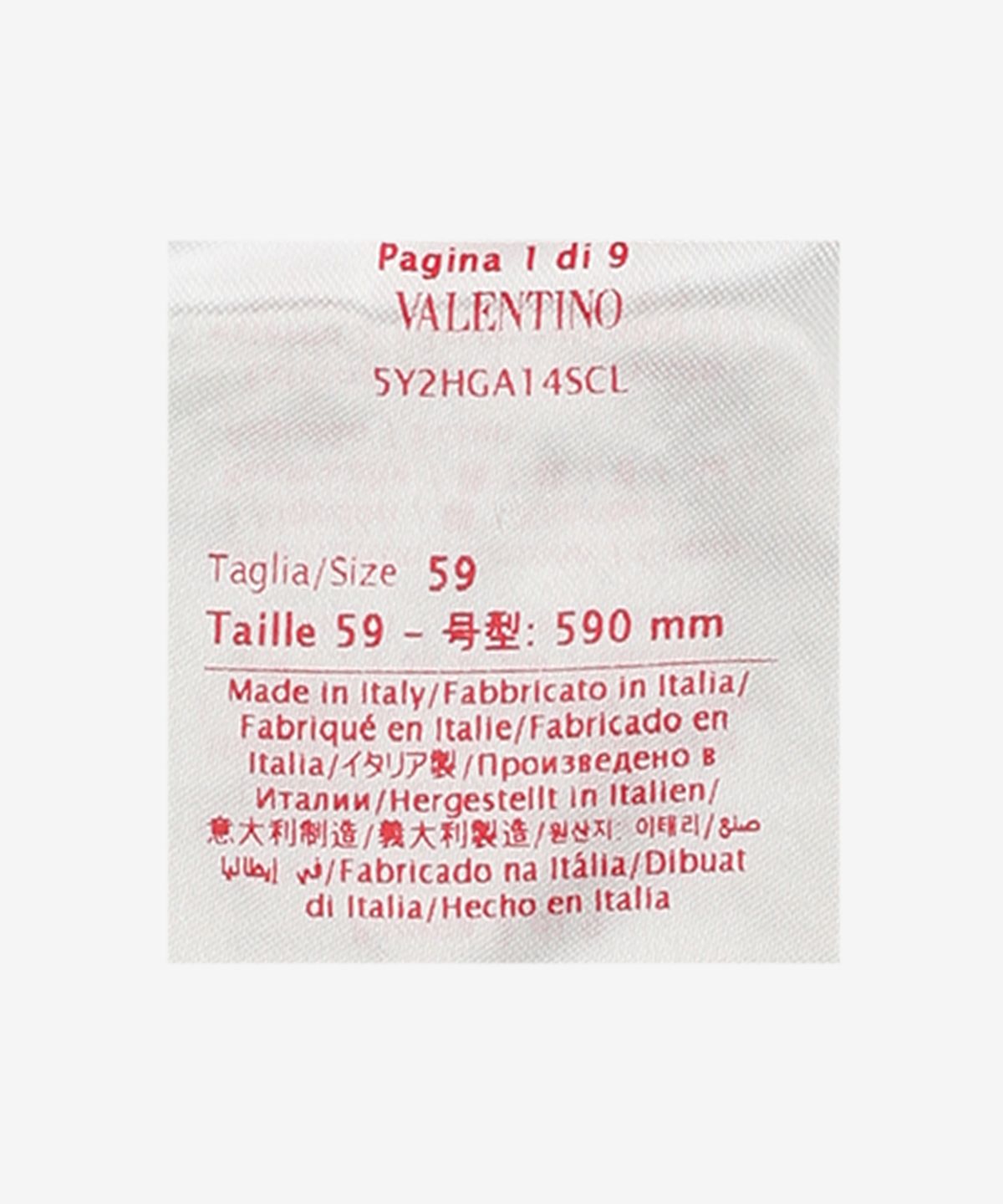 발렌티노(VALENTINO) 카모플라주 리버시블 버킷햇 - 카모플라주:블랙 / 5Y2HGA14SCLFEM