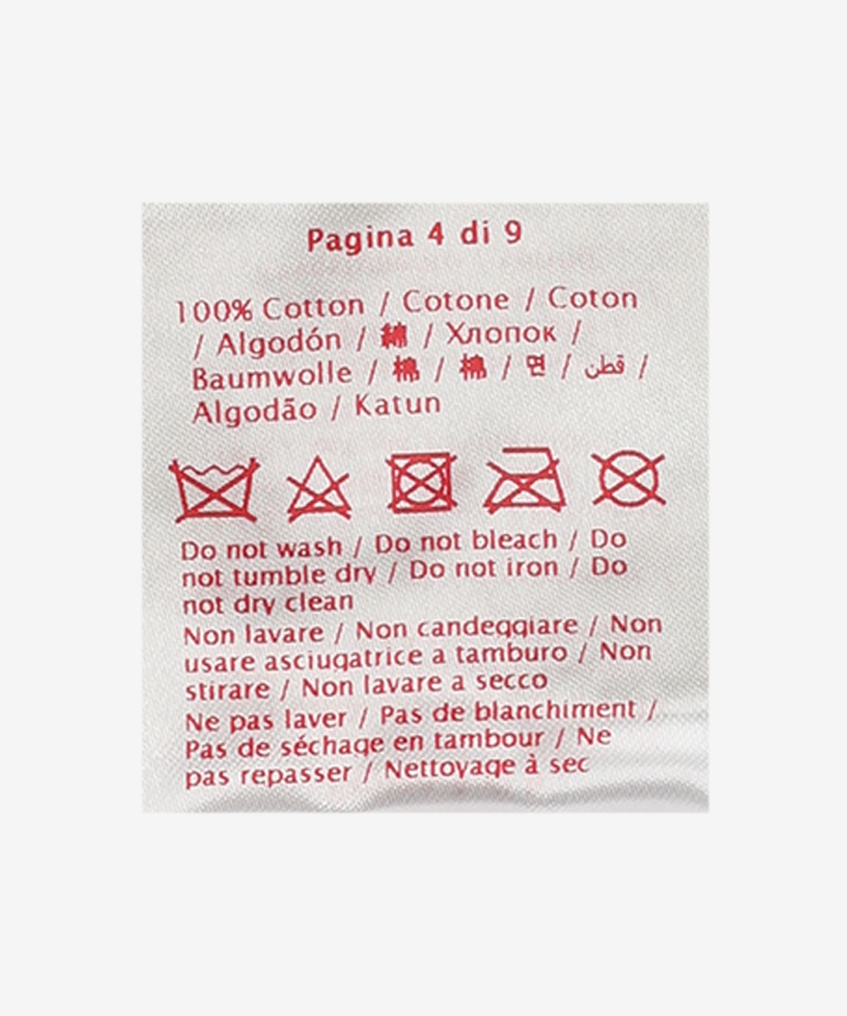 발렌티노(VALENTINO) 카모플라주 리버시블 버킷햇 - 카모플라주:블랙 / 5Y2HGA14SCLFEM