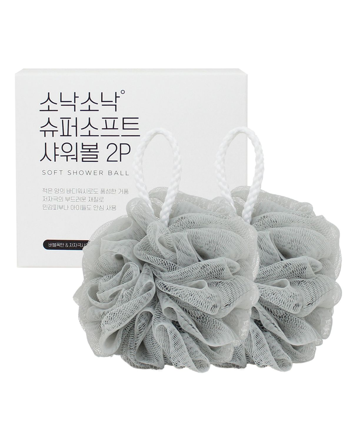 소낙소낙(SONAKSONAK) 슈퍼소프트 샤워볼 그레이 2P