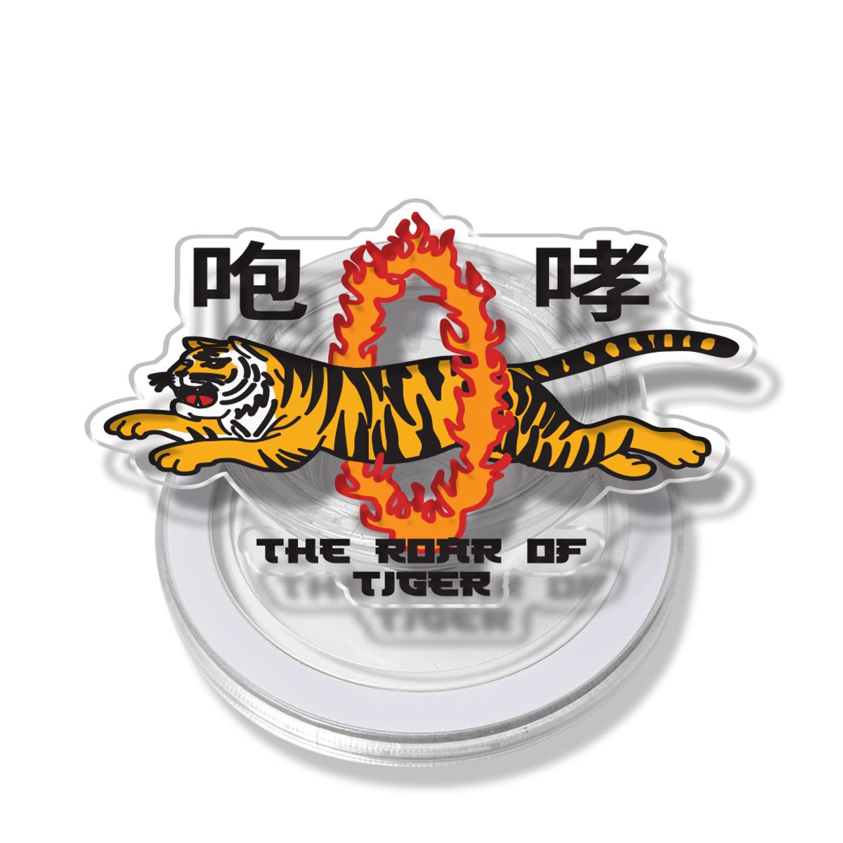 스플래시코드(SPLASHCODE) 맥세이프 클리어톡 - 포효(Roar)