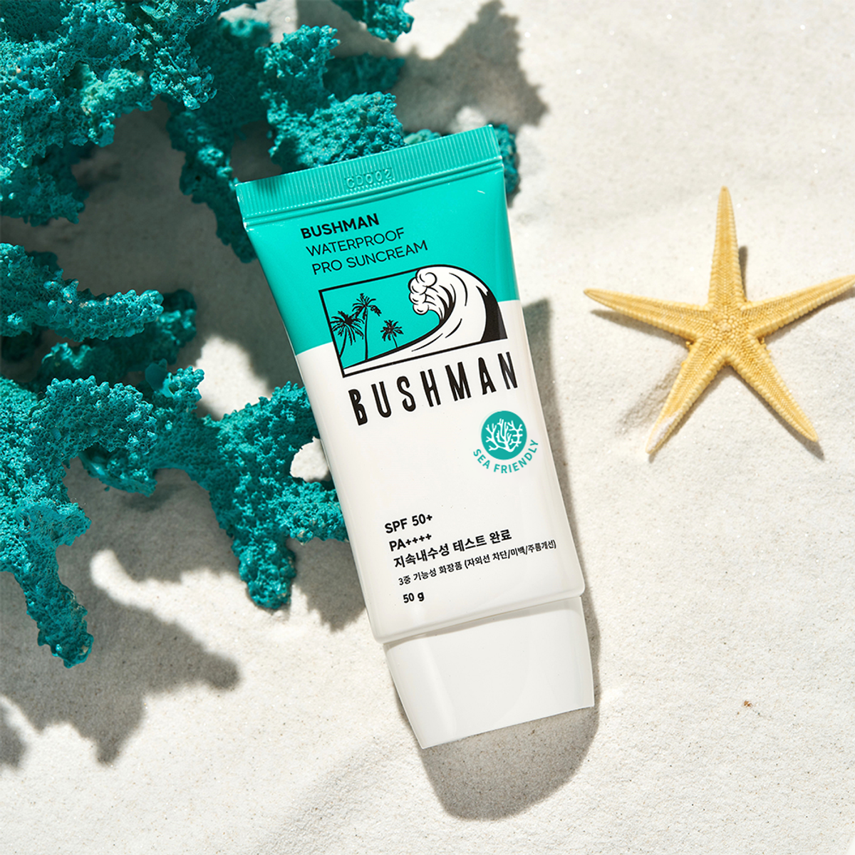 부쉬맨(BUSHMAN) 워터프루프 프로 선크림 50g SPF50+ PA++++