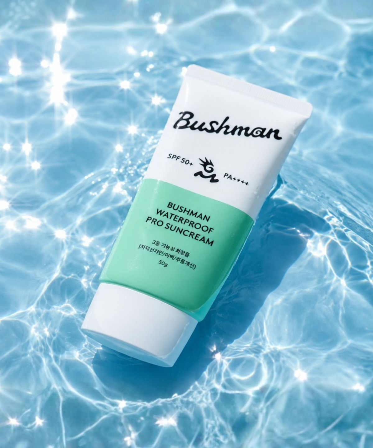 부쉬맨(BUSHMAN) 워터프루프 프로 선크림 50g SPF50+ PA++++