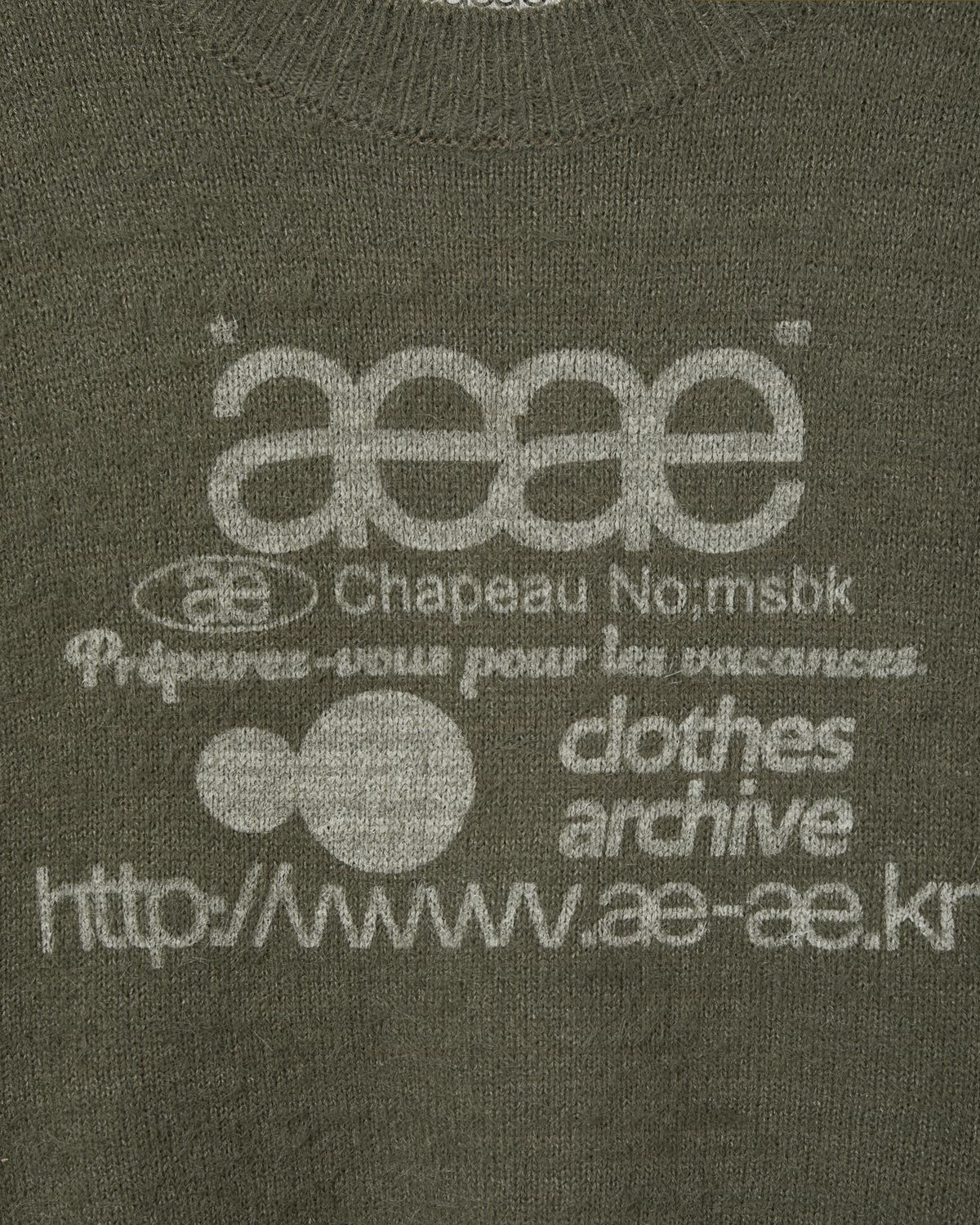 에이이에이이(AEAE) WEB LOGO CROP HAIRY KNIT [KHAKI]