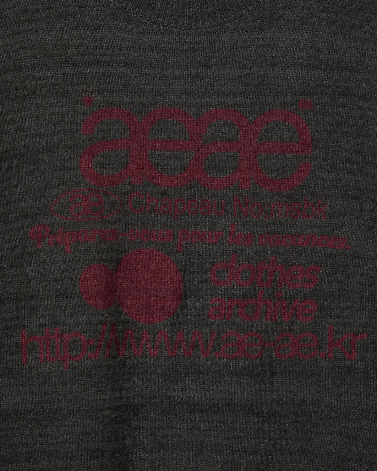 에이이에이이(AEAE) WEB LOGO HAIRY KNIT [CHARCOAL]
