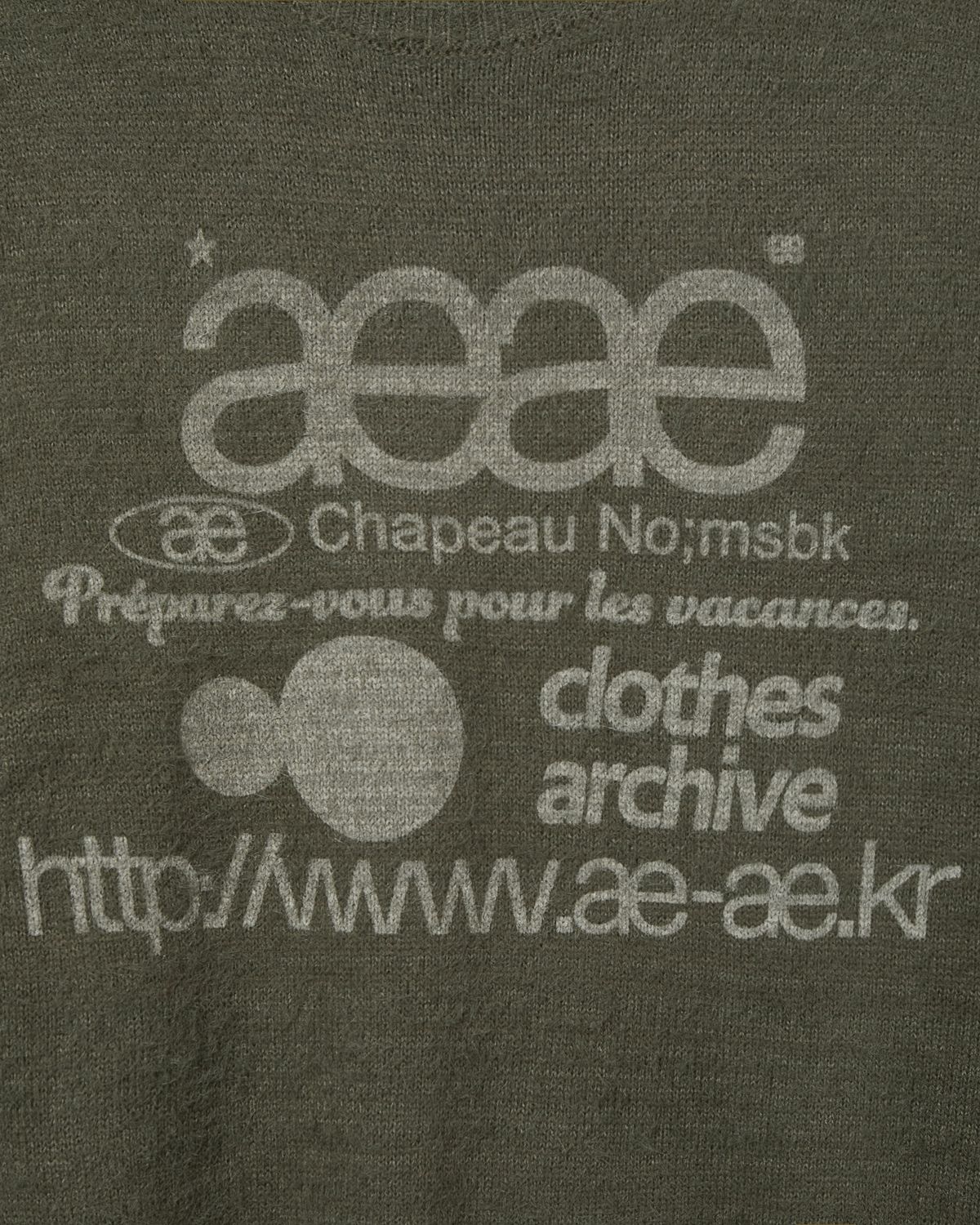 에이이에이이(AEAE) WEB LOGO HAIRY KNIT [KHAKI]