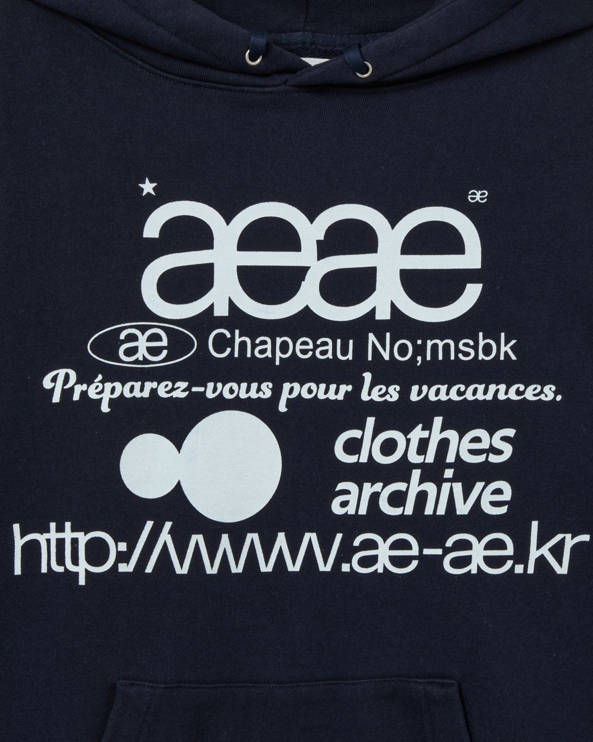 에이이에이이(AEAE) WEB LOGO LOOSED HOODIE [NAVY]