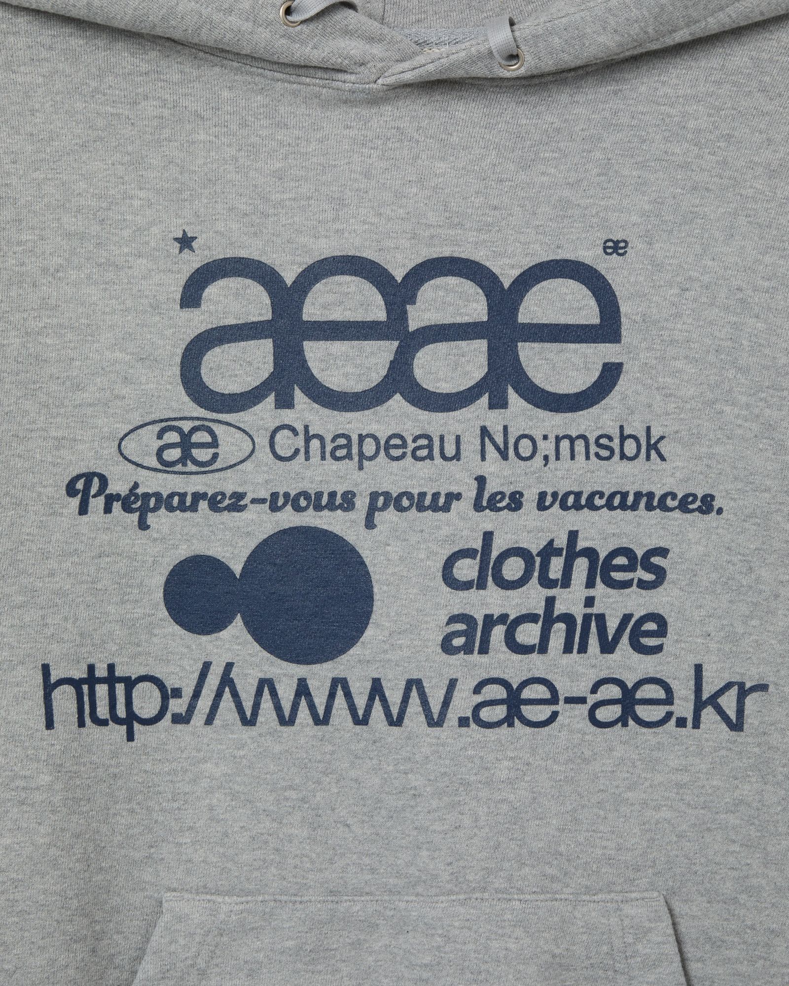 MUSINSA | AEAE WEB LOGO LOOSED HOODIE [LIGHT GREY]