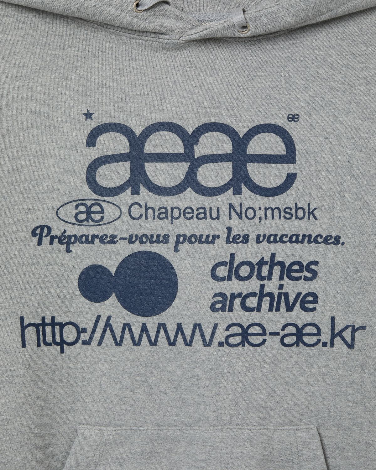 에이이에이이(AEAE) WEB LOGO LOOSED HOODIE [MELANGE GREY]