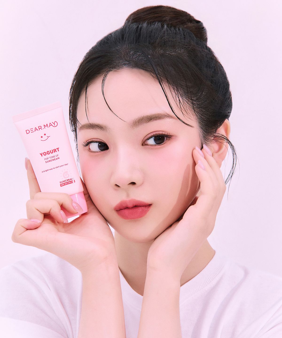 디어메이(DEARMAY) 요거트팝 톤업 선크림