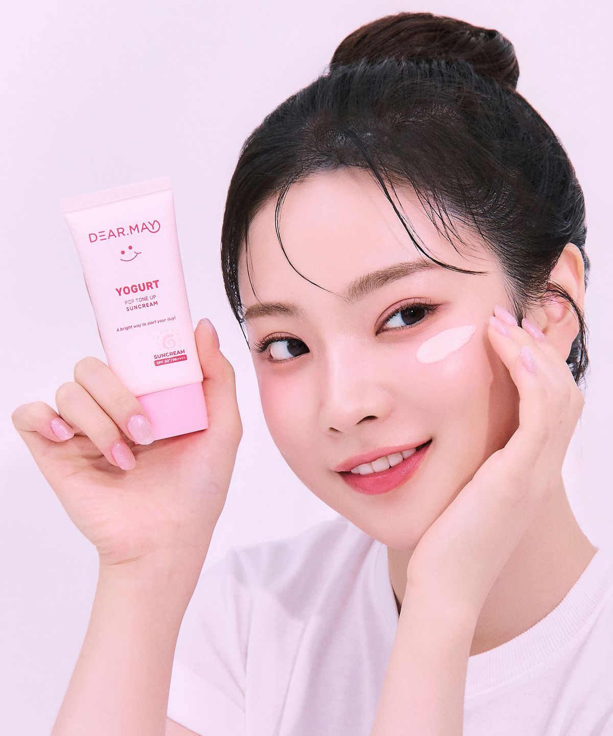 디어메이(DEARMAY) 요거트팝 톤업 선크림