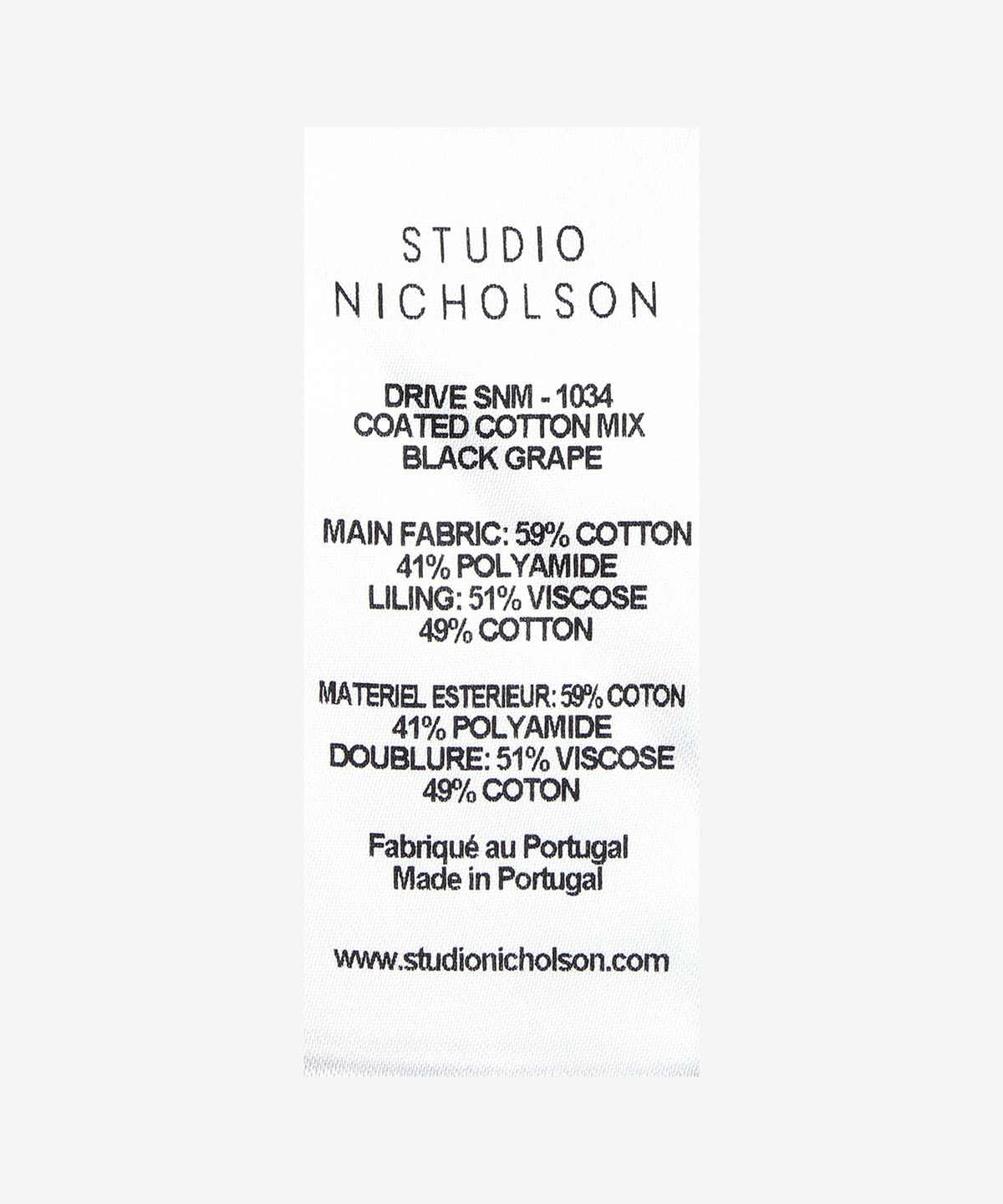 스튜디오니콜슨(STUDIO NICHOLSON) 드라이브 모던 카 코트 - 블랙그레이프 / DRIVESNM1034BLACKGRAPE