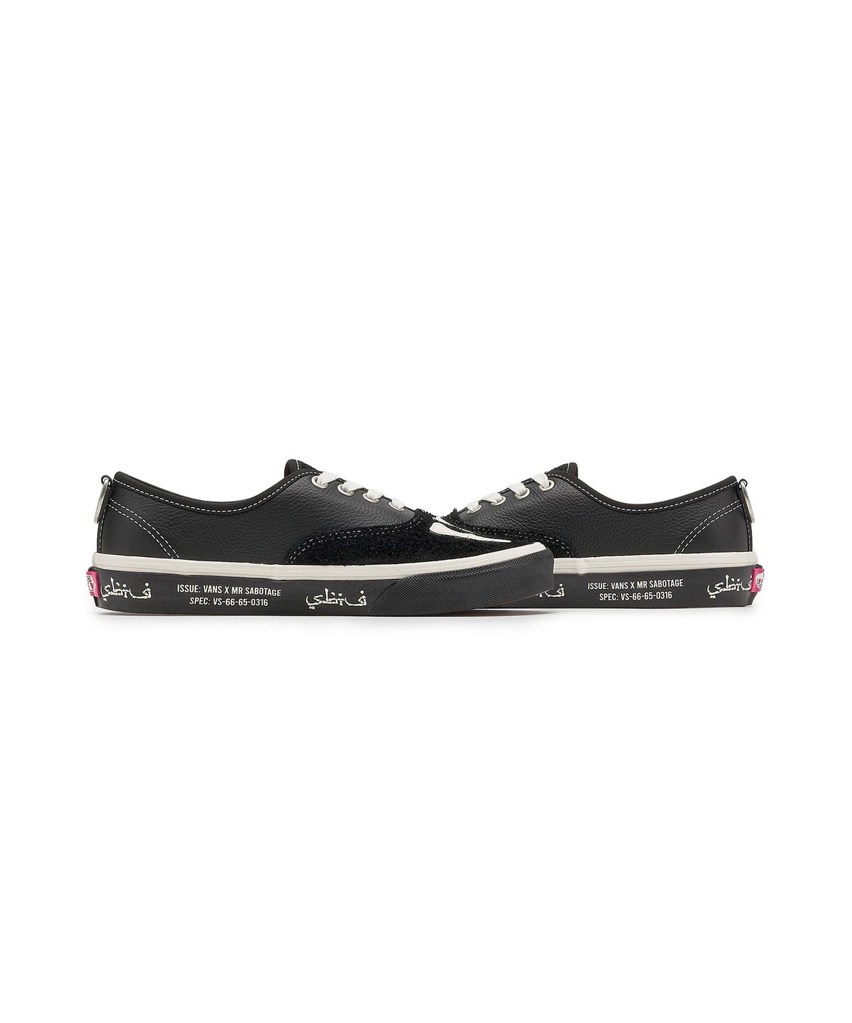 반스(VANS) 어센틱 - (마크 사보타지) 블랙:마쉬멜로우 / VN000BW5BPR1