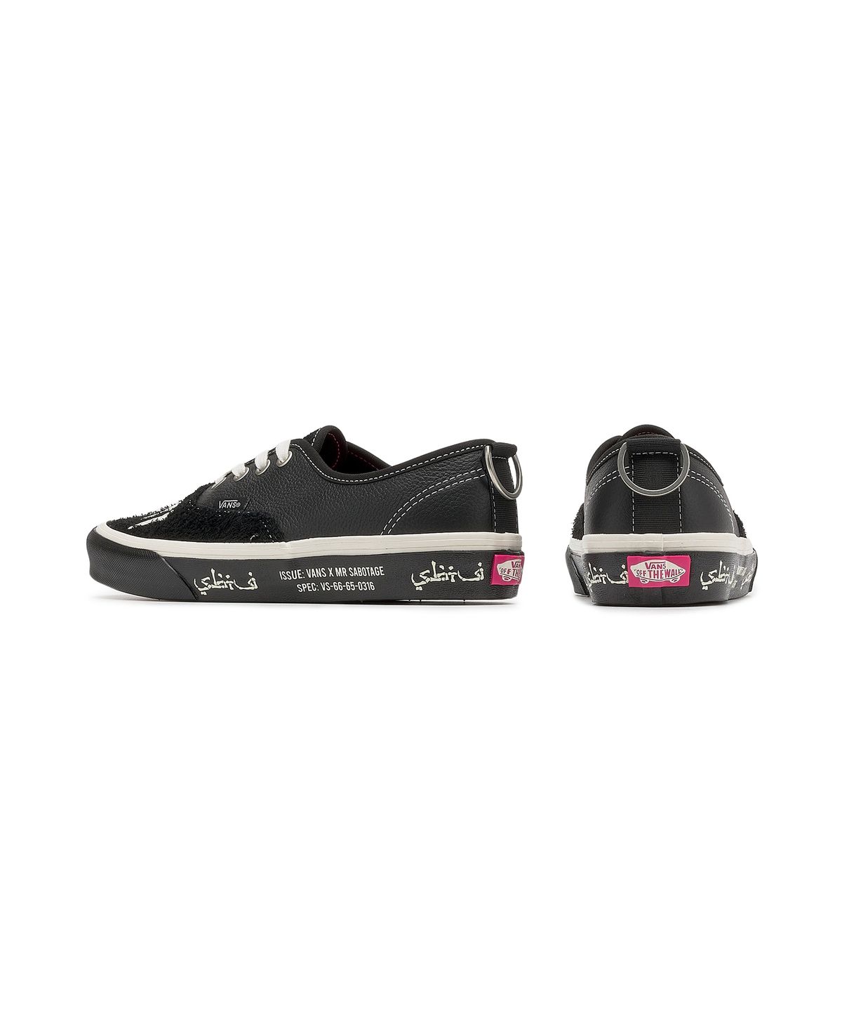 반스(VANS) 어센틱 - (마크 사보타지) 블랙:마쉬멜로우 / VN000BW5BPR1
