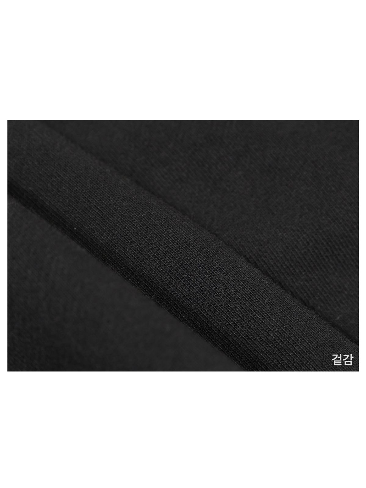 구빈(GUBIN) 크랙 프린팅 로고 후드 - 블랙