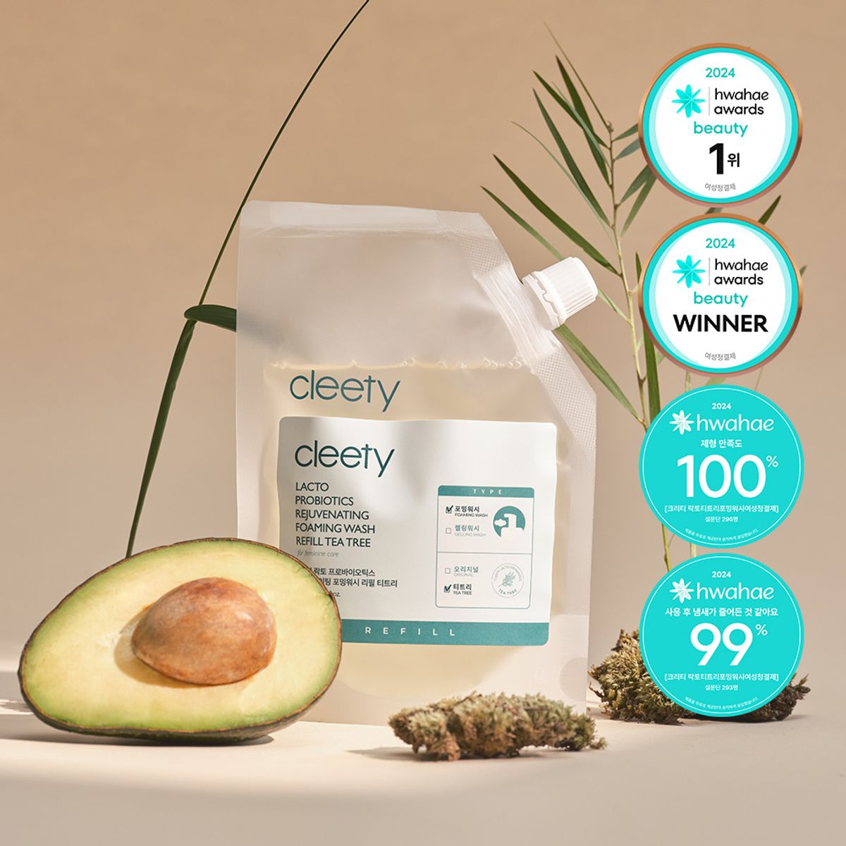 크리티(CLEETY) 락토 프로바이오틱스 리쥬브네이팅 포밍워시 티트리 여성청결제 180ml 리필