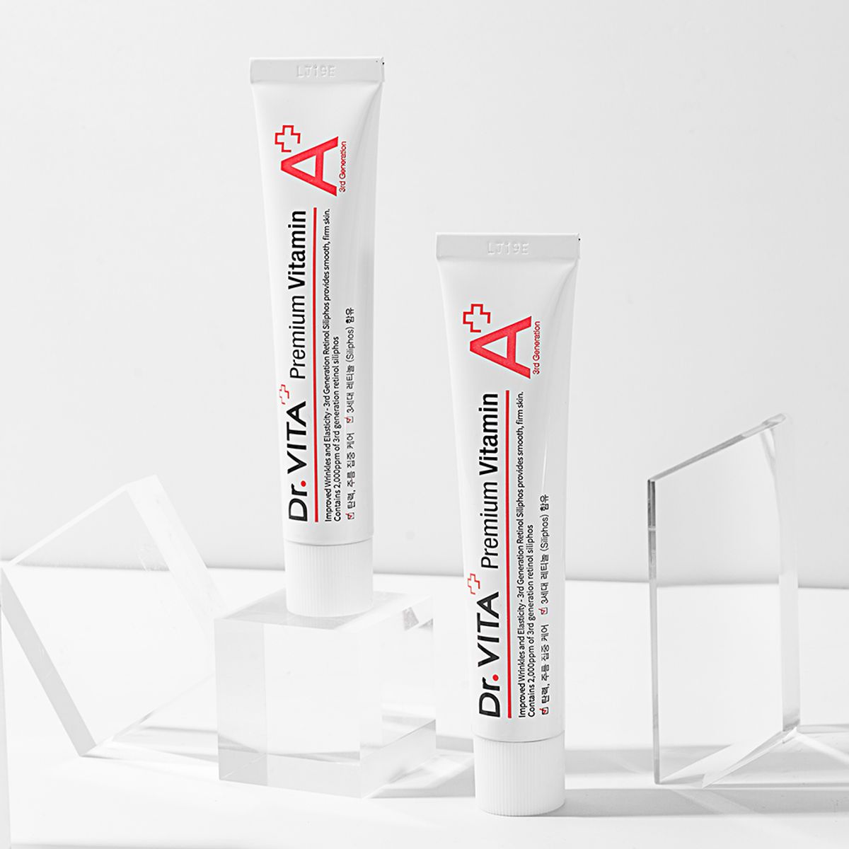 닥터비타(DRVITA) 실리포스+레티놀 프리미엄 비타민A 크림 30ml