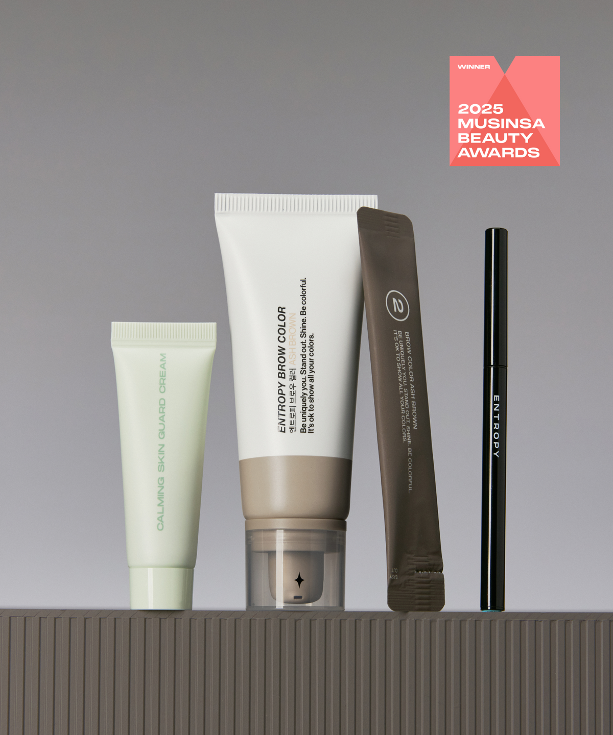 엔트로피 메이크업(ENTROPY Makeup) 브로우 컬러 애쉬 브라운