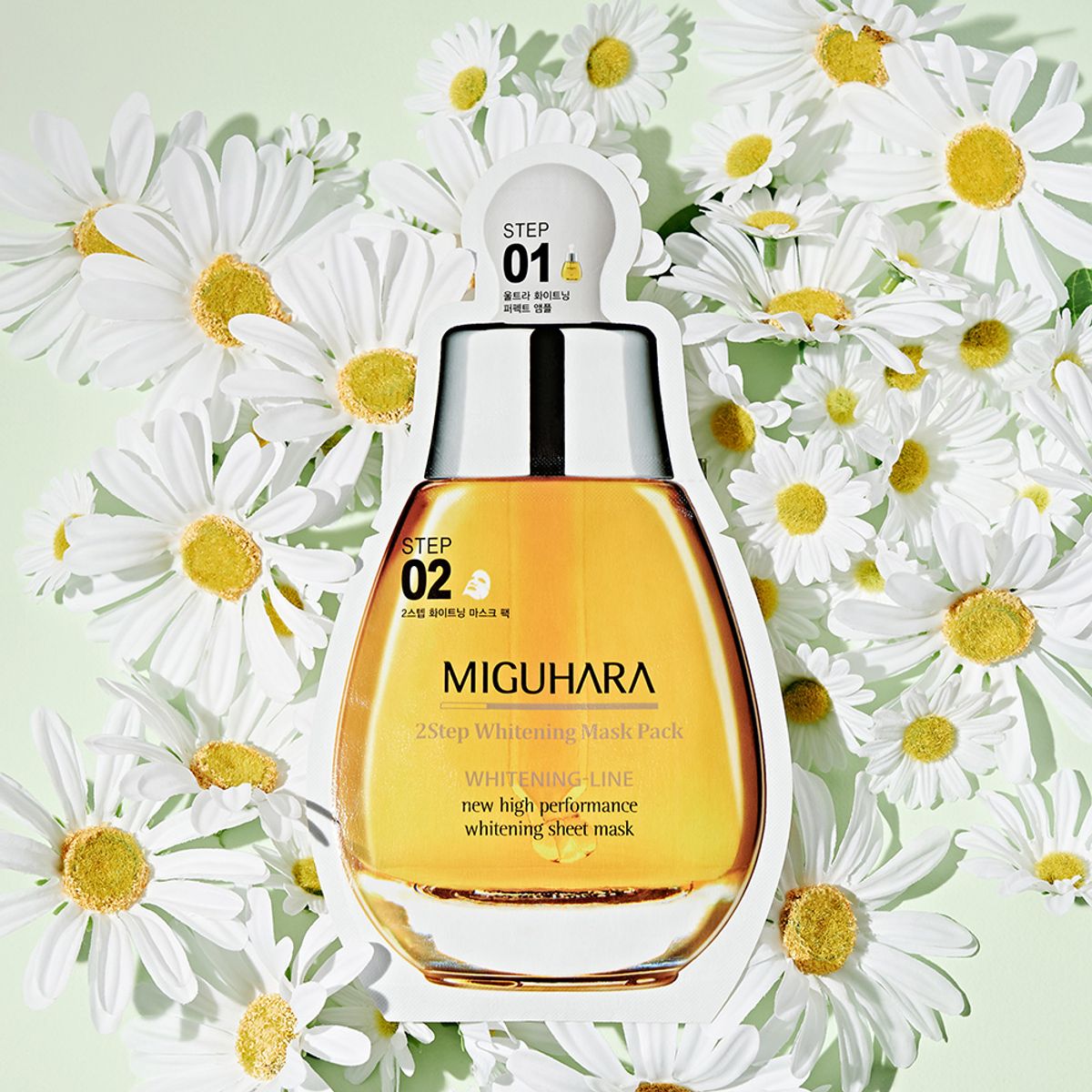 미구하라(MIGUHARA) 2스텝 화이트닝 마스크 팩 5매