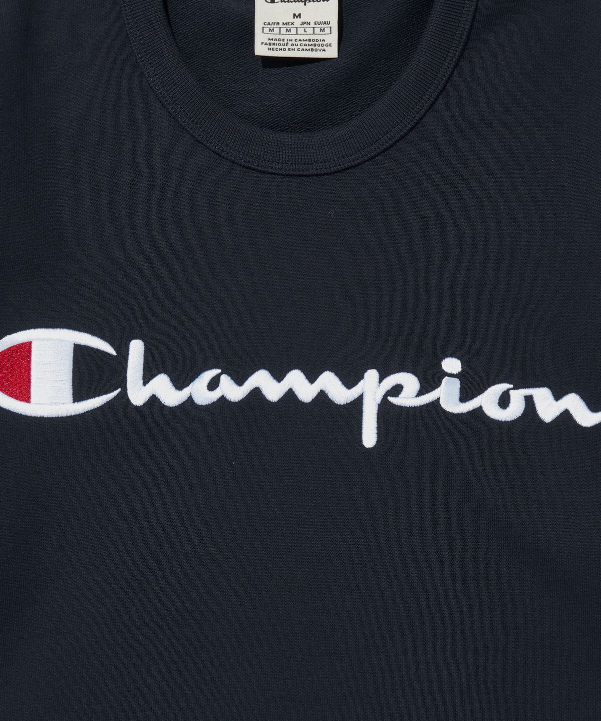 챔피온(CHAMPION) 빅 스크립트 로고 크루넥 스웨트셔츠 Normal Navy