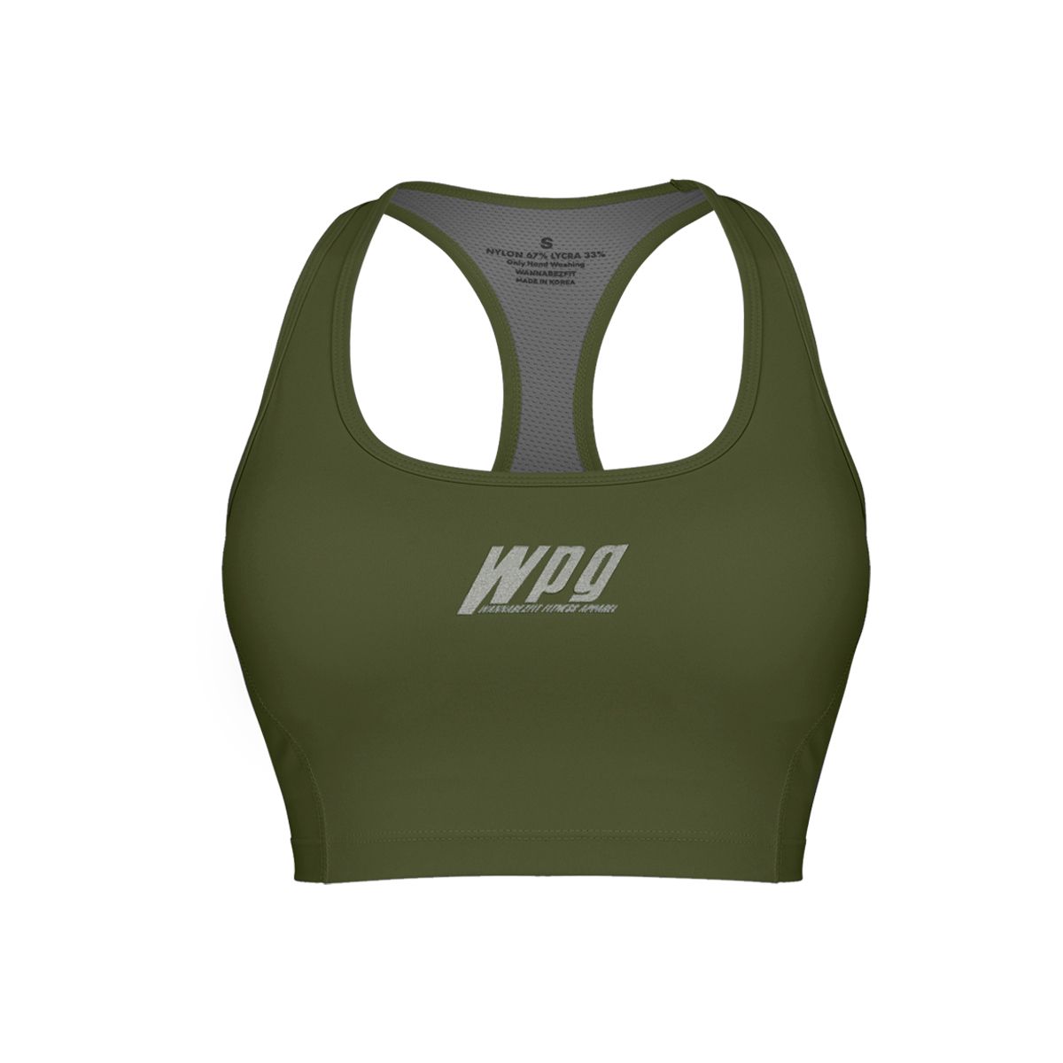 워너비즈핏(WANNABEZFIT) WPG 브라탑 카키