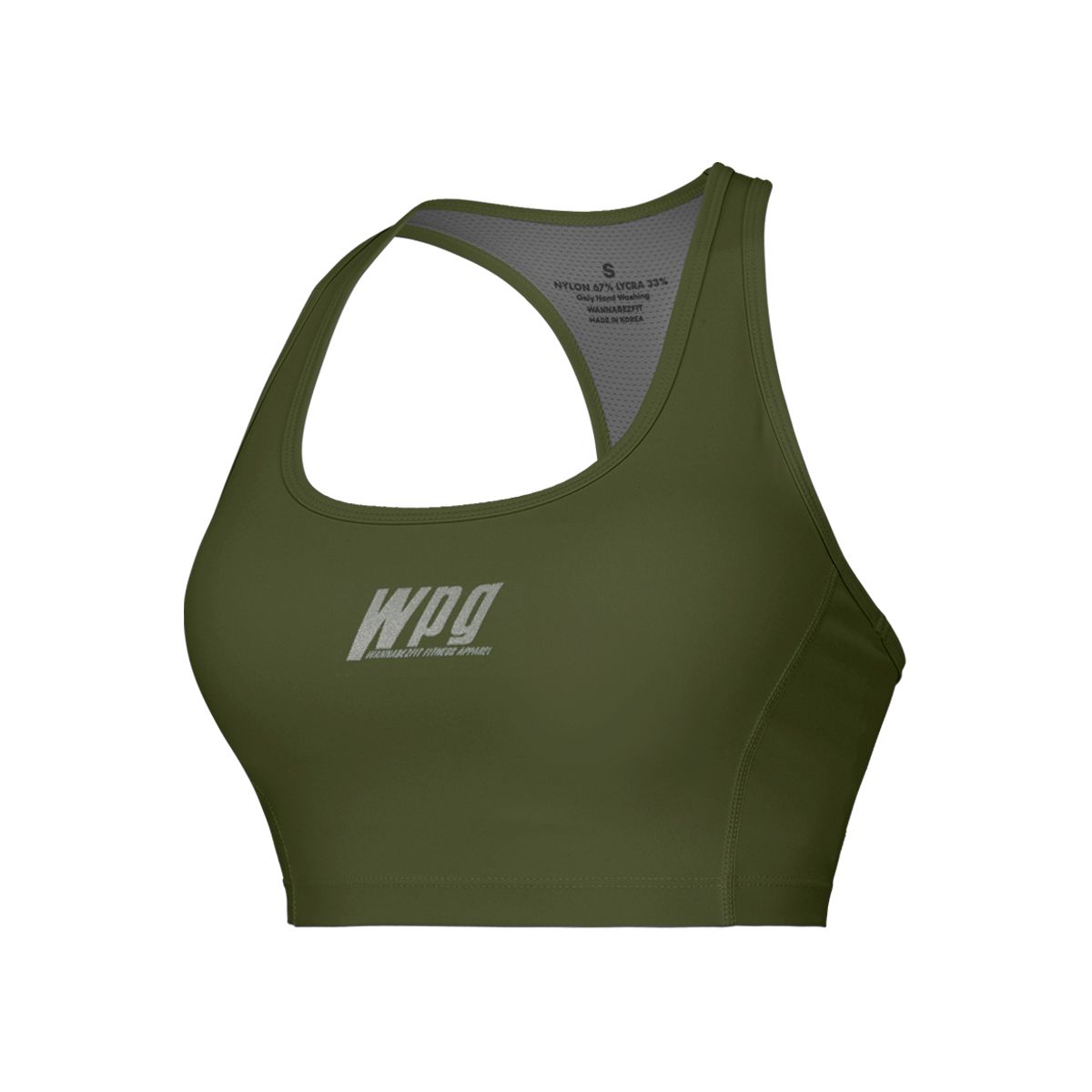 워너비즈핏(WANNABEZFIT) WPG 브라탑 카키
