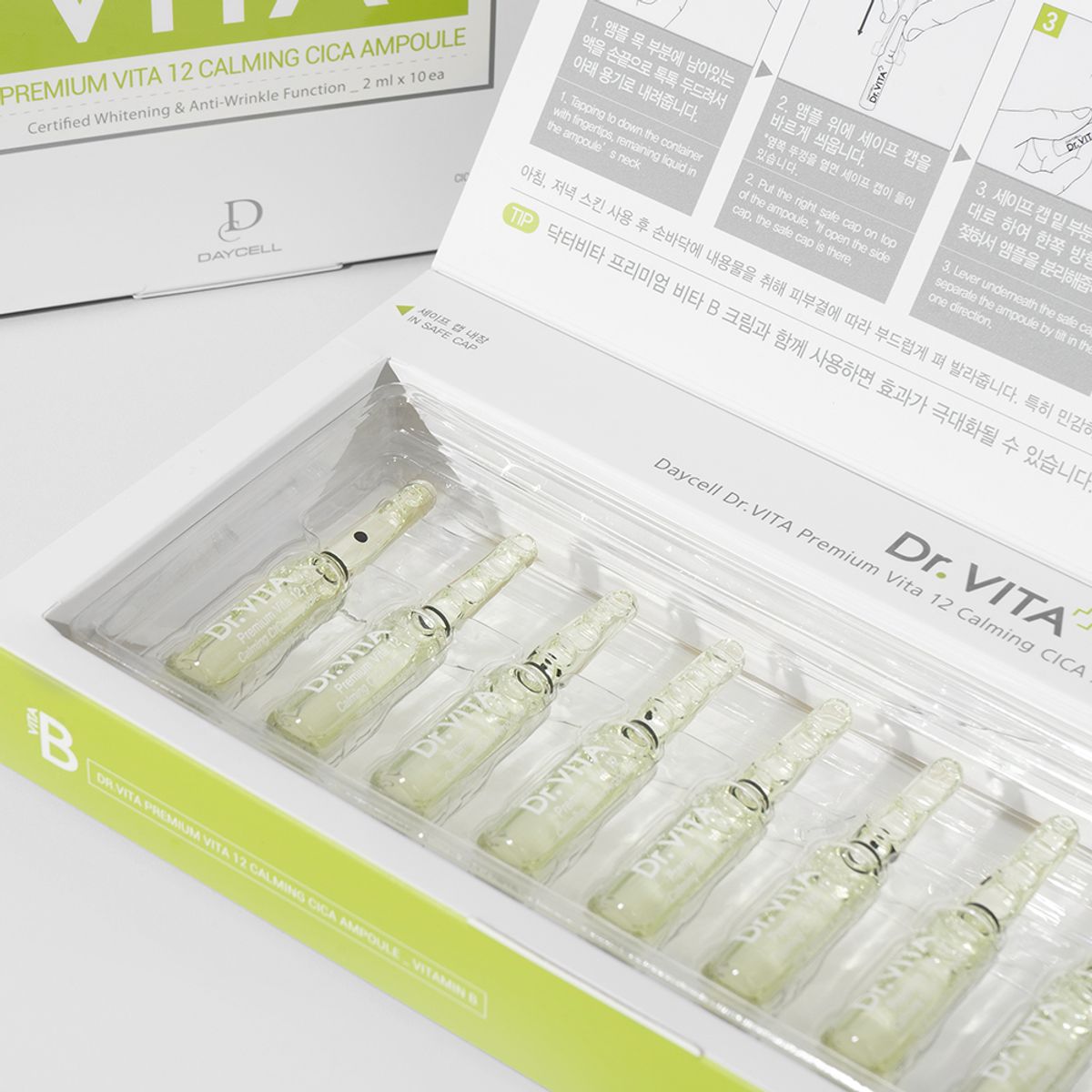닥터비타(DRVITA) 프리미엄 비타 12 카밍 시카 앰플 (B) 2ml x 10ea