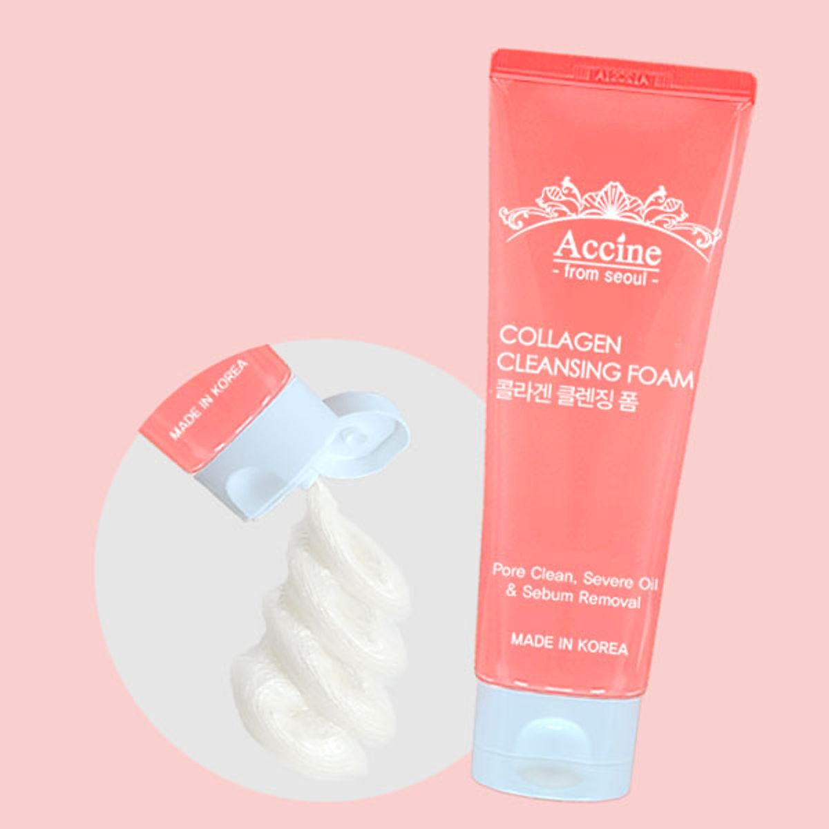 아씬(ACCINE) 콜라겐 클렌징 폼 150ml