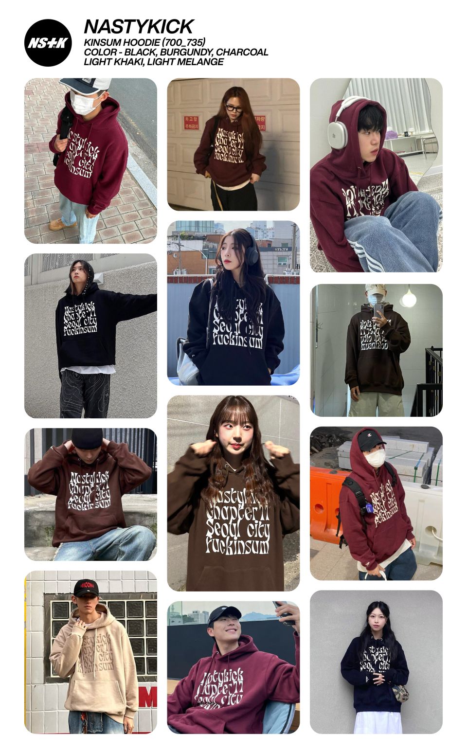 トップス NOILL x CANNABIS Damaged Sweat トップス NOILL x CANNABIS Damaged Sweat NOILL x CANNABIS