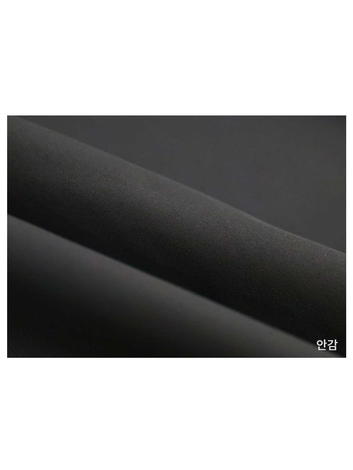 구빈(GUBIN) 나일론  맥스 오버사이즈 포켓 셔츠