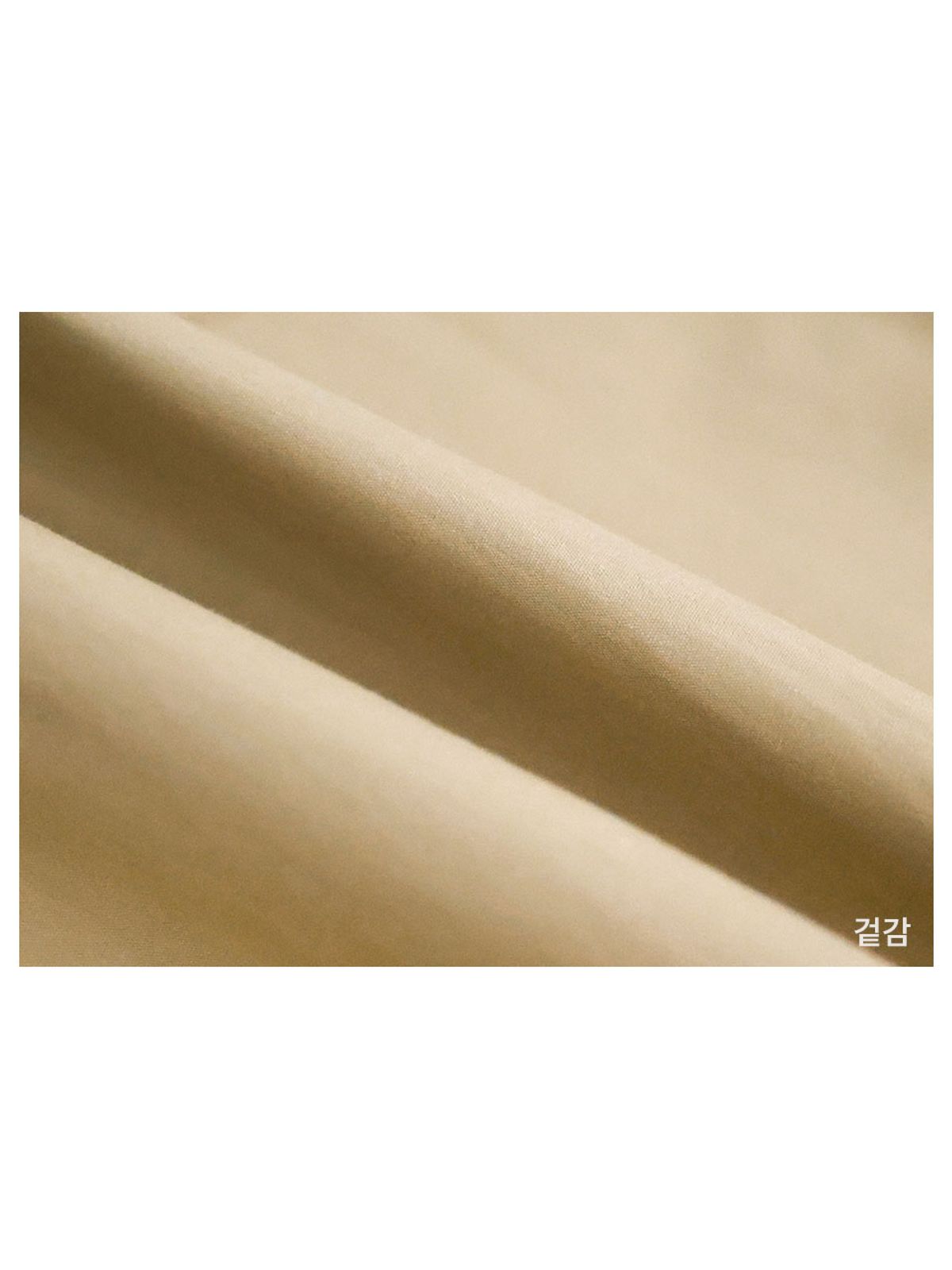 구빈(GUBIN) (W) 배색 숏 코튼 치노자켓