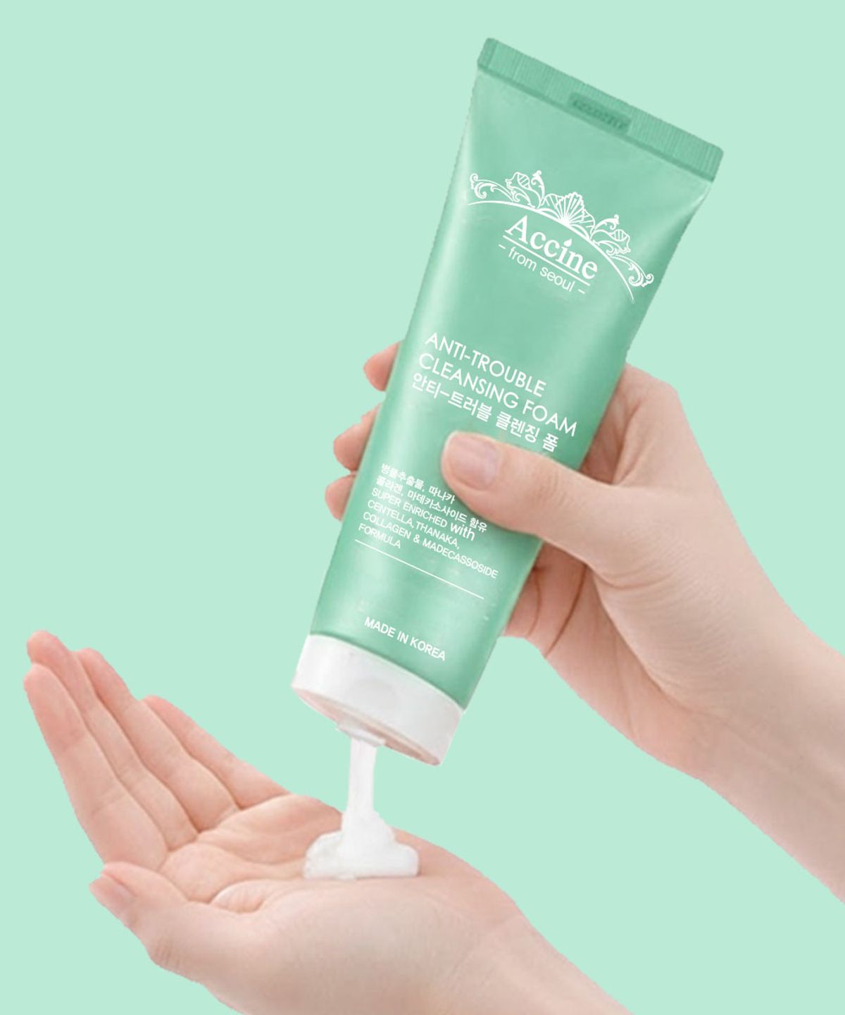 아씬(ACCINE) 안티 트러블 클렌징 폼 150ml