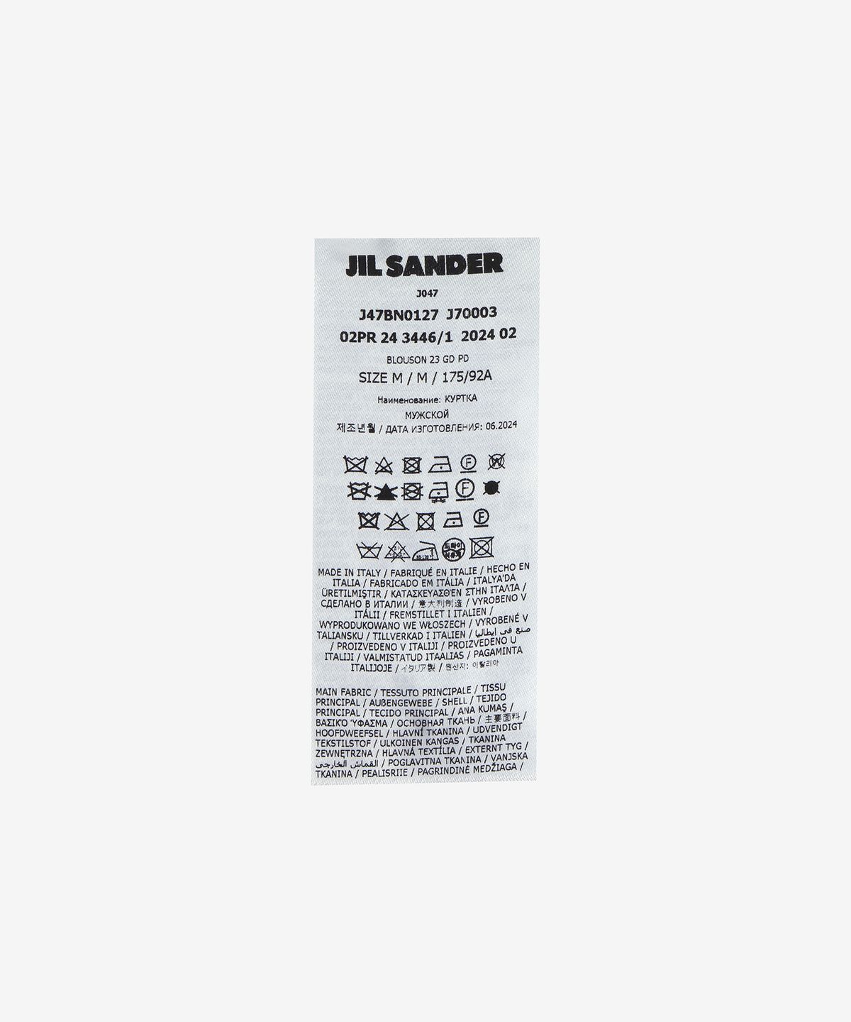 질 샌더(JIL SANDER) 후드 블루종 재킷 - 블랙 / J47BN0127J70003001