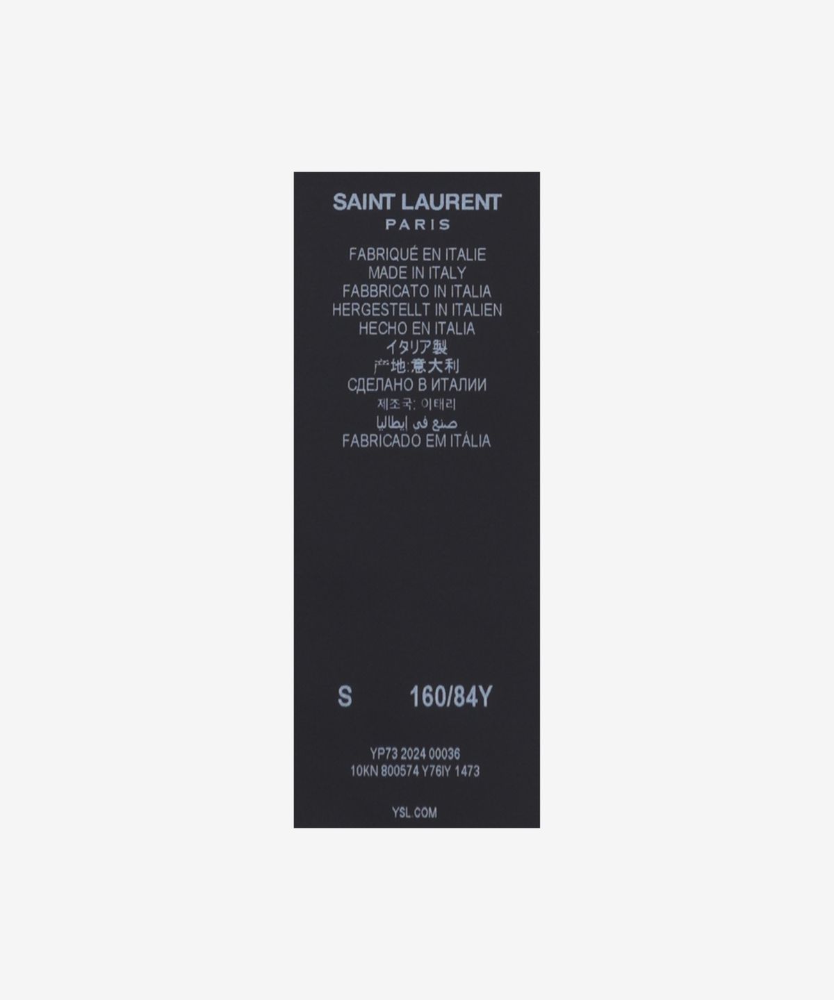 생로랑(SAINT LAURENT) 울 크루넥 반소매 니트 - 그레이 / 800574Y76IY1473