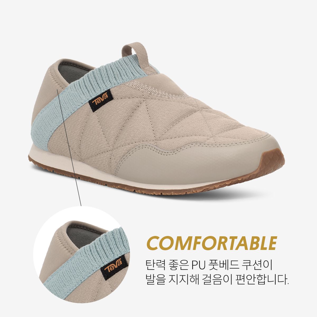 테바(TEVA) 여성 리엠버 (STY) STVF2435471-STY
