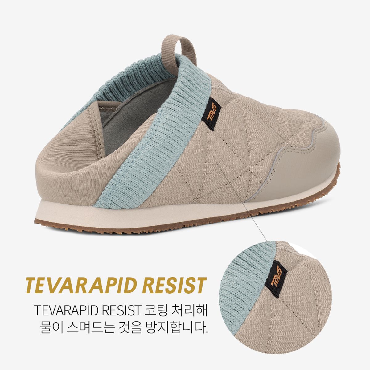 테바(TEVA) 여성 리엠버 (STY) STVF2435471-STY