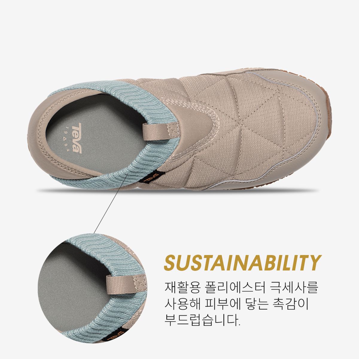 테바(TEVA) 여성 리엠버 (STY) STVF2435471-STY