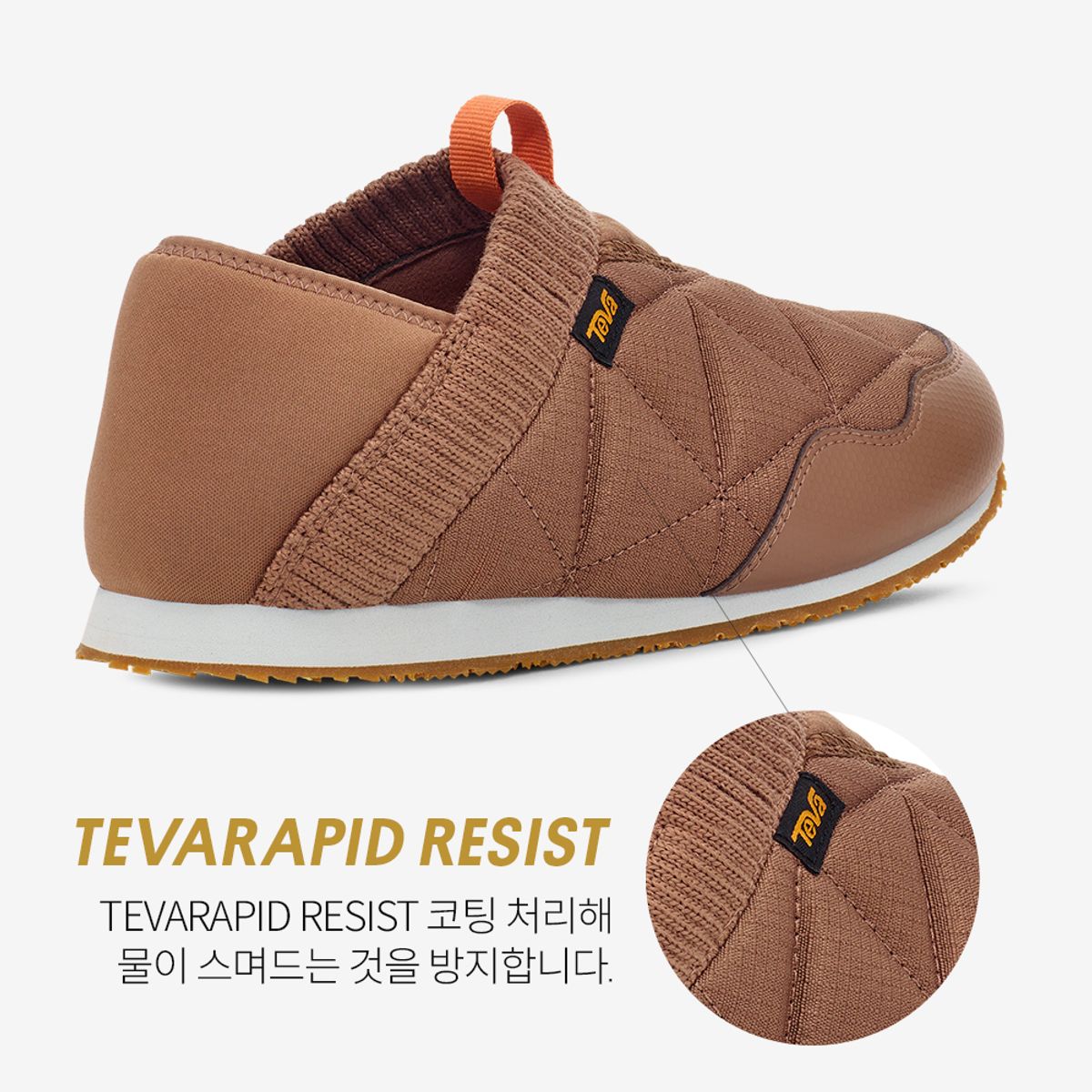 테바(TEVA) 여성 리엠버 (ACR) STVF2435471-ACR