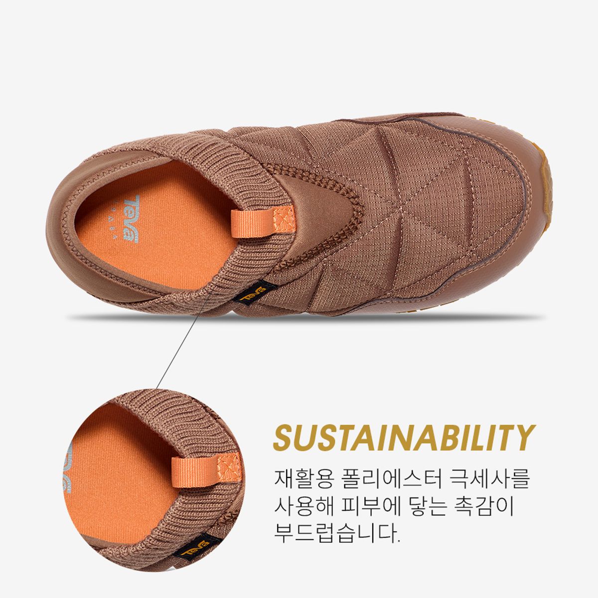 테바(TEVA) 여성 리엠버 (ACR) STVF2435471-ACR