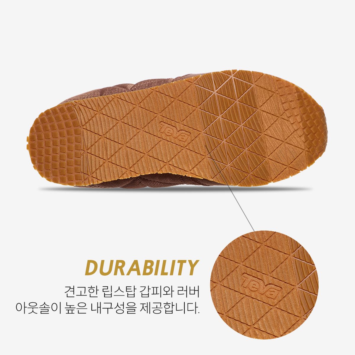 테바(TEVA) 여성 리엠버 (ACR) STVF2435471-ACR