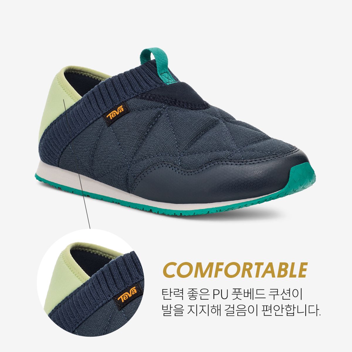 테바(TEVA) 여성 리엠버 (RDN) STVF2435471-RDN