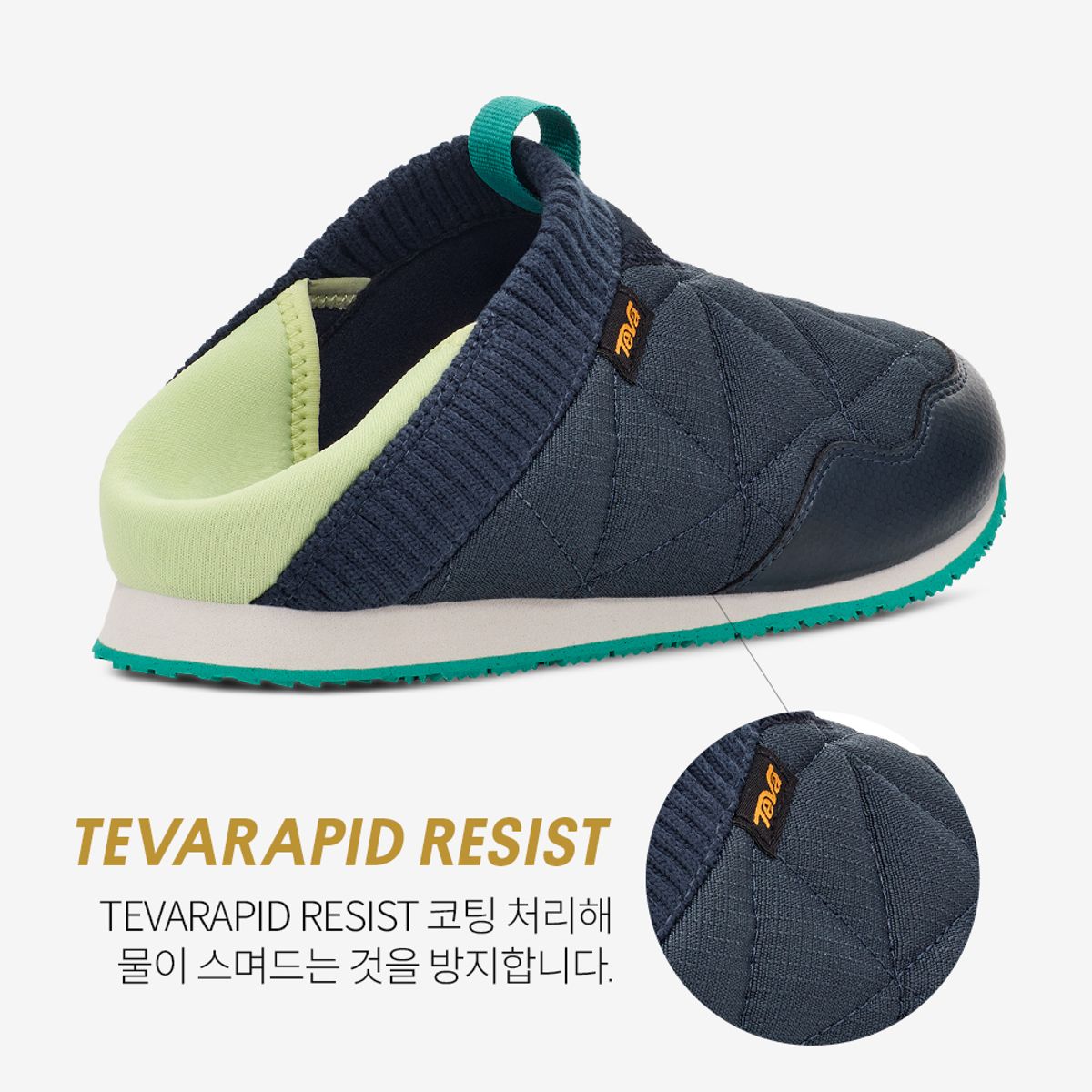 테바(TEVA) 여성 리엠버 (RDN) STVF2435471-RDN